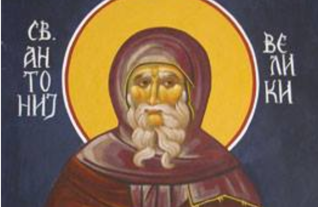 Денеска е Свети Антониј Велики, кој штити од лудило и од ѓаволот