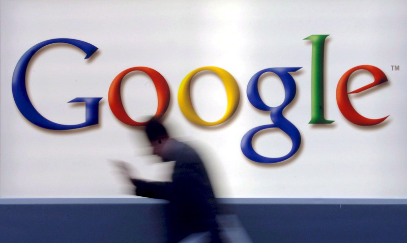 САД го тужат Гугл