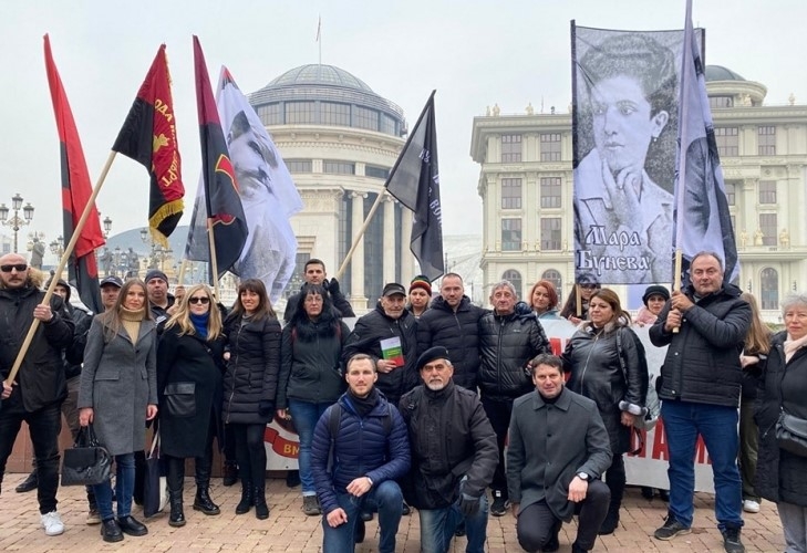 Владата сеуште се мисли дали да им забрани влез во земјава на Бугарските шовинисти кои го негираа нашето постоење сред Скопје