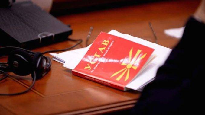 За ВМРО-ДПМНЕ затворена е темата за уставни измени