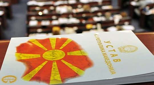 Иницијативата за промена на Уставот пристигната во Собранието, од денес течат роковите за процесуирање