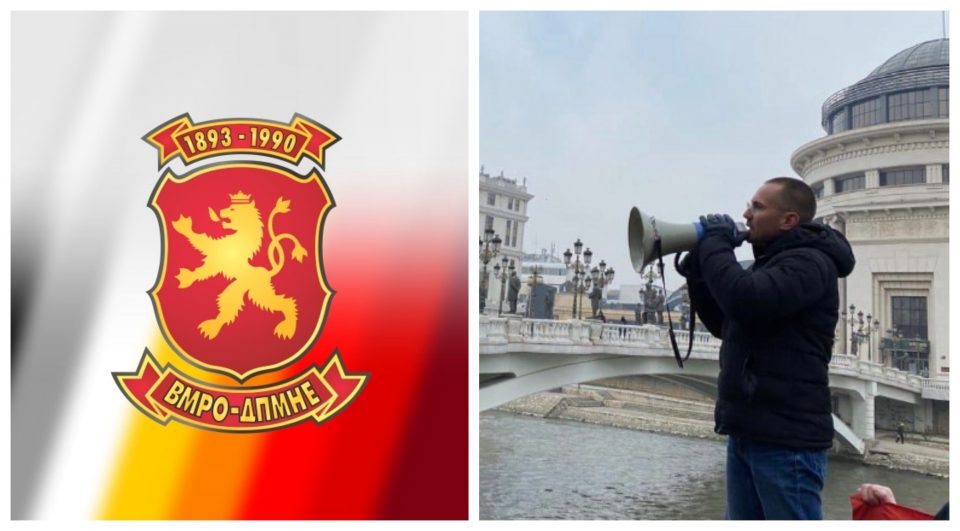 ВМРО-ДПМНЕ ги осудува негаторски и асимилаторски пароли искажани денес среде Скопје