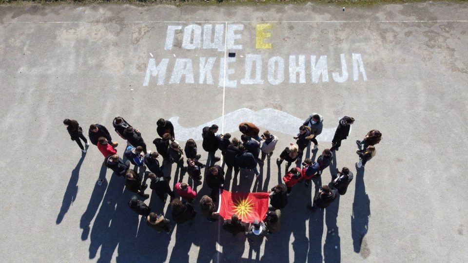 Делегации на ВМРО-ДПМНЕ ќе оддадат почит пред гробот на Гоце Делчев