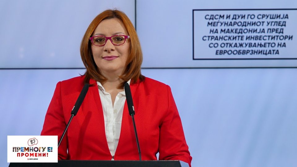 (ВИДЕО) Димитриеска Кочоска: Откажувањето на еврообврзницата го сруши угледот на земјата, ќе се плати провизија на финансиските институции