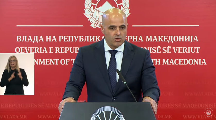 Ковачевски: Ќе побараме одговор од МНР зошто нашата национална телевизија не се емитува во Бугарија