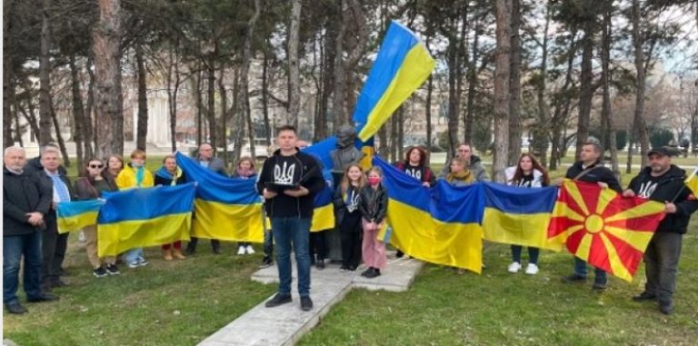 Митинг на Здружението на Украинците „Лесја Украинка“ на плоштадот во Скопје