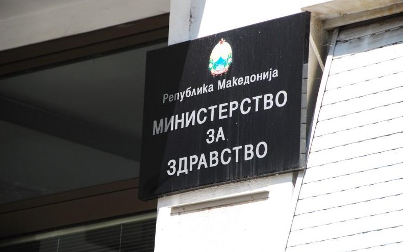 Милошоски: И министерството за здравство личи на „Пазар 3“, за 2 години се менуваат тројца министри