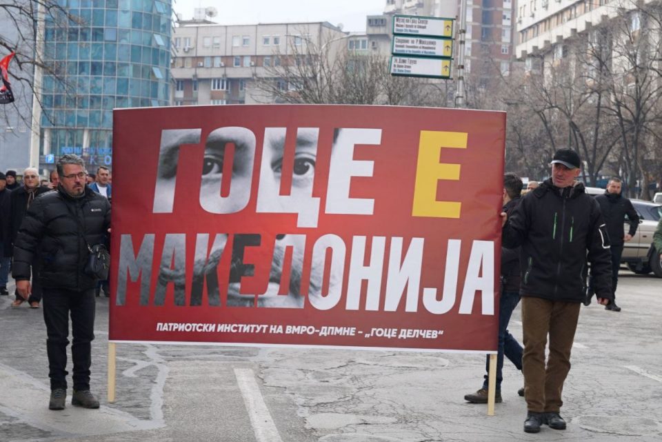 ВМРО-ДПМНЕ со осуда за односот на Спасовски и Стојчевска