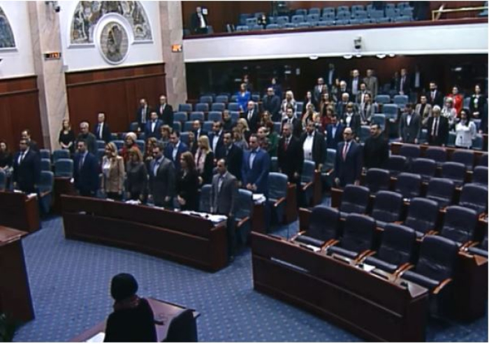 Собраниската седница почна со едноминутно молчење за настраданите во земјотресите во Турција и Сирија