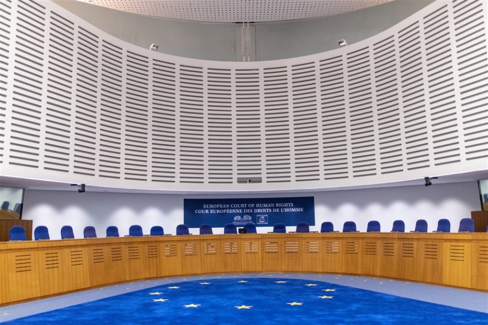 Судот во Стразбур одлучи дека предметите на СЈО не пропаѓаат