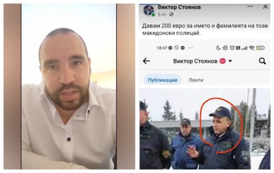 МВР ќе разговарале со обвинител па ќе одлучеле: Ќе одговара ли Виктор Стојанов кривично за заканата кон македонскиот полицаец?!