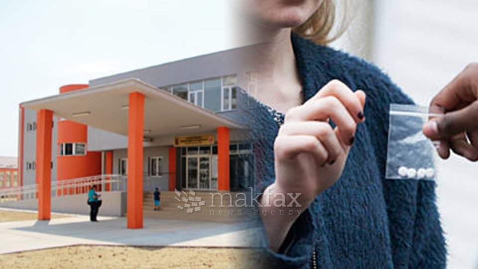 Уапсена наставничка од основното училиште во Аеродром поради продажба на дрога