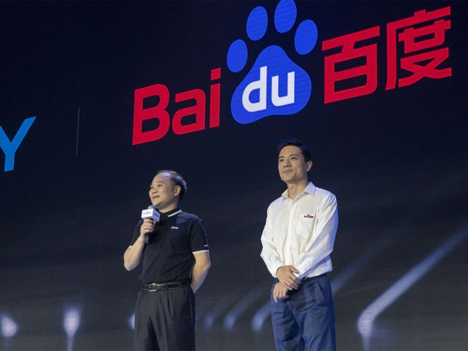Кинескиот Баиду го претстави ривалот на ЧетГПТ- Ерни