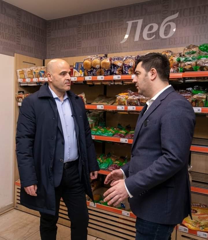 Бектеши и Ковачевски во четврток ќе вршат увид во маркетите: Кој не ги намалил цените, казна до 10 илјади евра!
