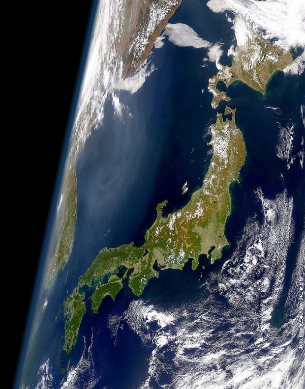 Јапонија пронајде 7.000 острови за кои не знаела дека ги има