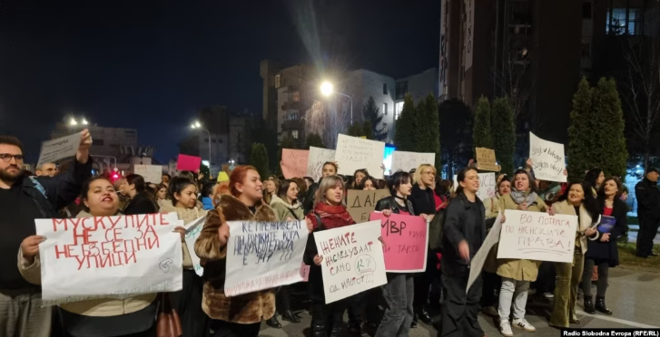 Марш во Скопје по повод Меѓународниот ден жените, 8 Март