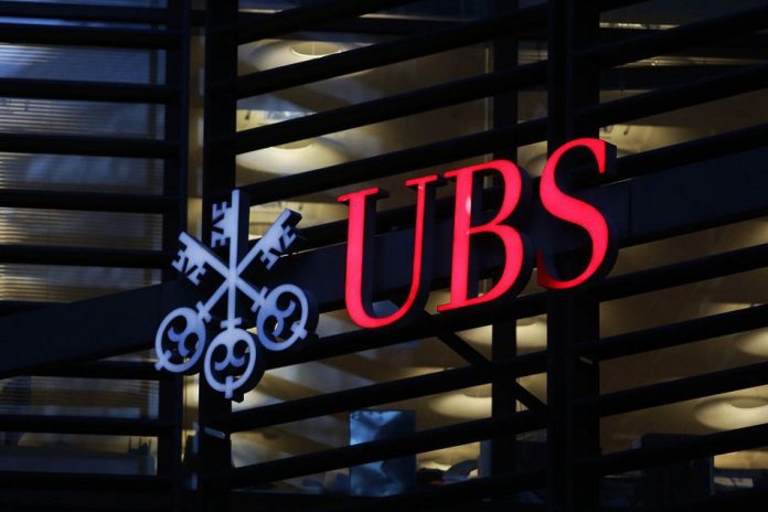 UBS ќе ја купи „Credit Suisse“ со помош на државата за да се смират пазарите