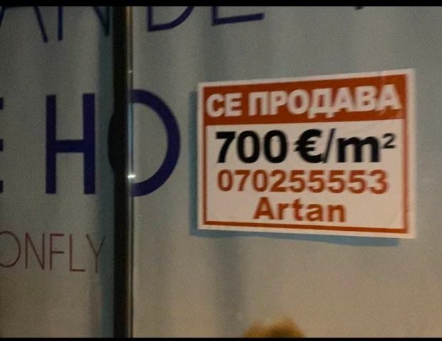 (ФОТО) Облепен дуќанот на Груби во строгиот центар на Скопје, се продава по само 700 евра за квадрат