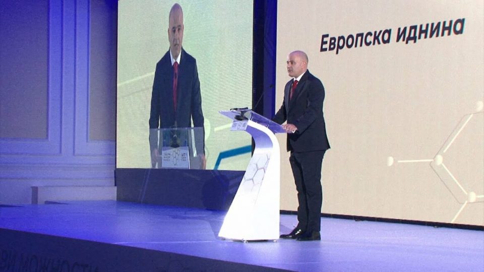 Прославата за една година влада на Ковачевски чинела неверојатни 168.000 евра