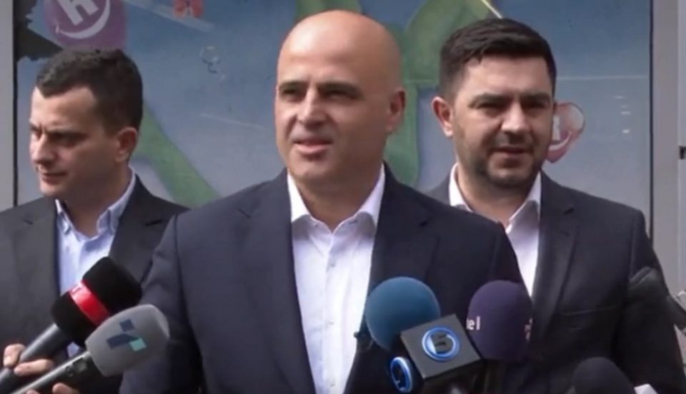 Ковачевски ја повика Бугарија да ги спроведе пресудите од Стразбур за Македонците