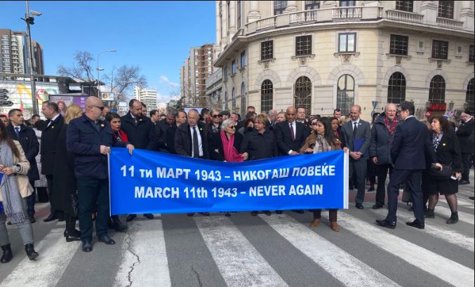 (ВИДЕО) Започна одбележувањето на 80-годишнината од Холокаустот на македонските Евреи