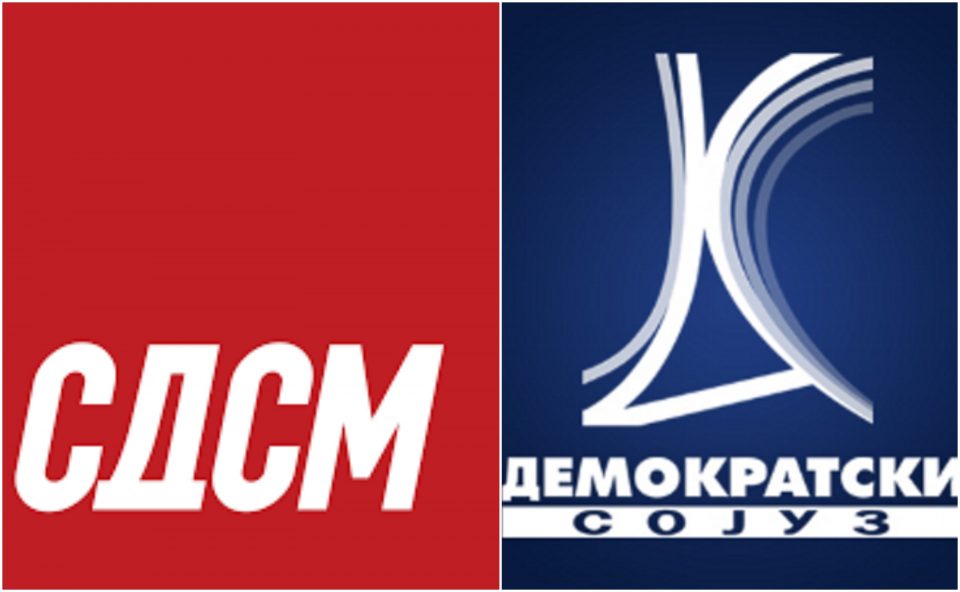 Демократски Сојуз: СДСМ го саботира предлог-законот за борба против висока корупција