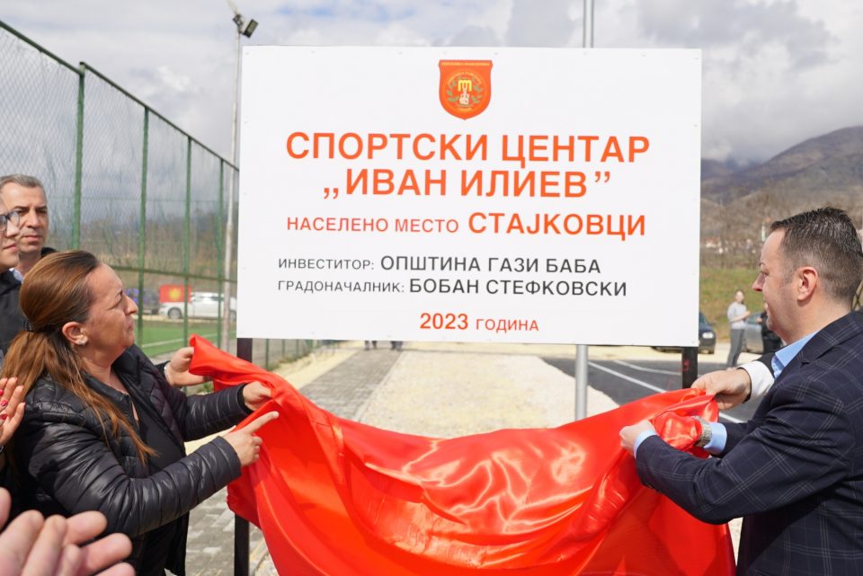 Мицкоски: Стајковци доби нова спортска сала и покрај опструкциите на власта, ветувањата на градоначалниците на ВМРО-ДПМНЕ се исполнуваат