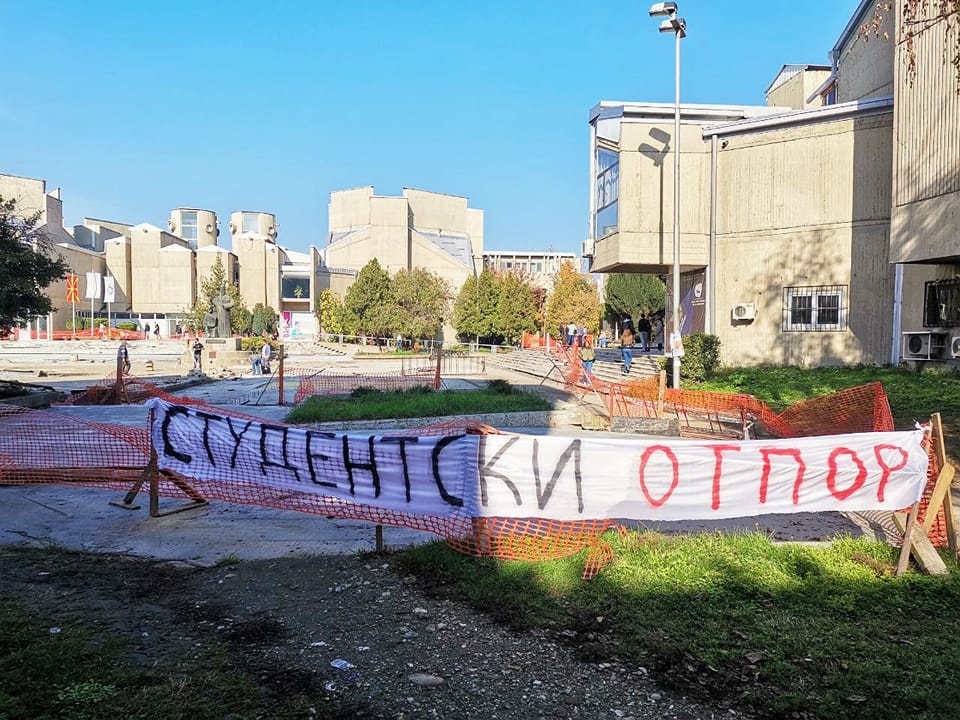 Студентите најавуваат секојдневни блокади на цело Скопје