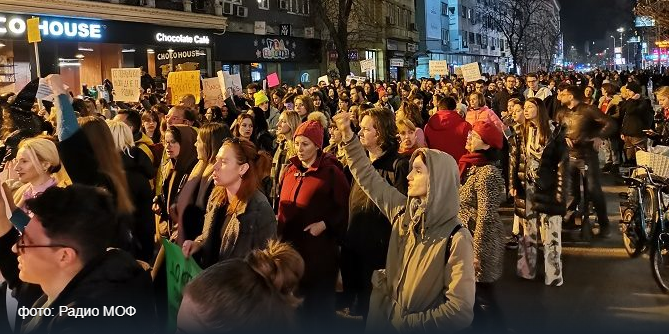 Од „Mаршот за женски права“ со порака: Жените во Македонија не се еднакви, не се слободни ниту безбедни