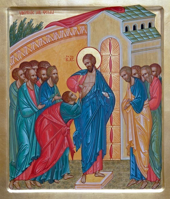 Прва недела по Христовото Воскресение: Денес се празнува Томина недела
