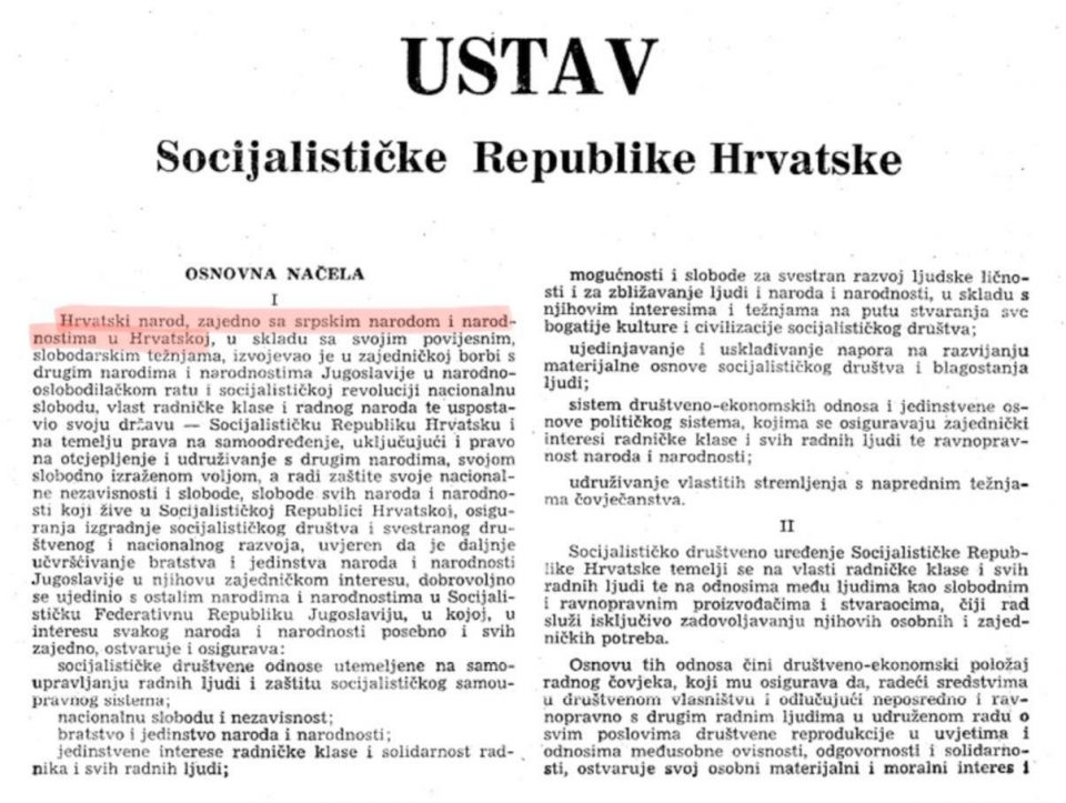 Мицкоски прифаќа хрватски модел на Устав, на унитарна држава на македонскиот народ и останатите малцинства