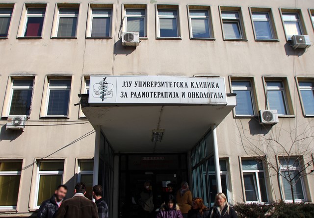 Прифатен предлогот на ВМРО-ДПМНЕ: Донесена одлука за формирање анкетна комисија за случајот со Онкологија