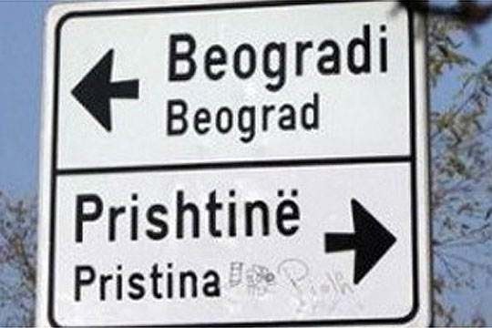 Стано: Новата рунда од дијалогот меѓу Белград и Приштина на 2 мај во Брисел