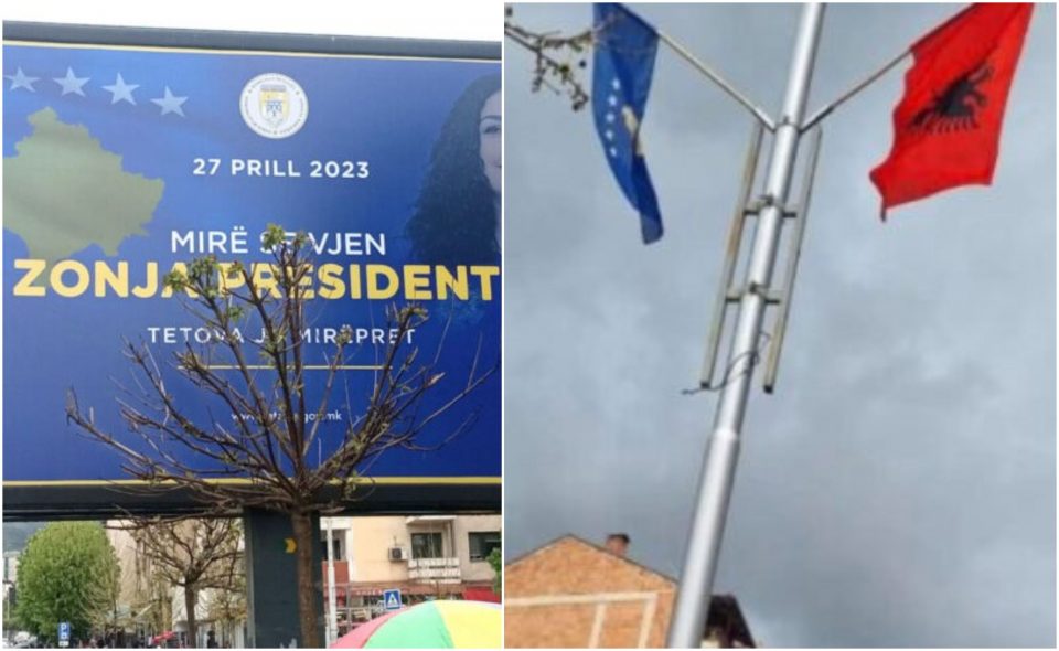 (ФОТО) Срамен билборд во Тетово: Чија претседателка е Османи и во која држава е дојдена?