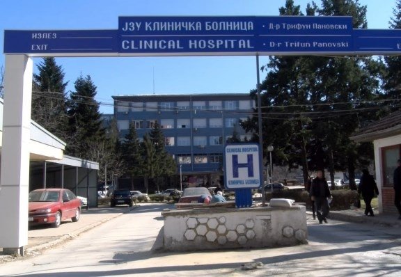 Родилката чие бебе почина во Битолската болница, сѐ уште не добила отпусна листа: Се сомнева во обдукцискиот наод