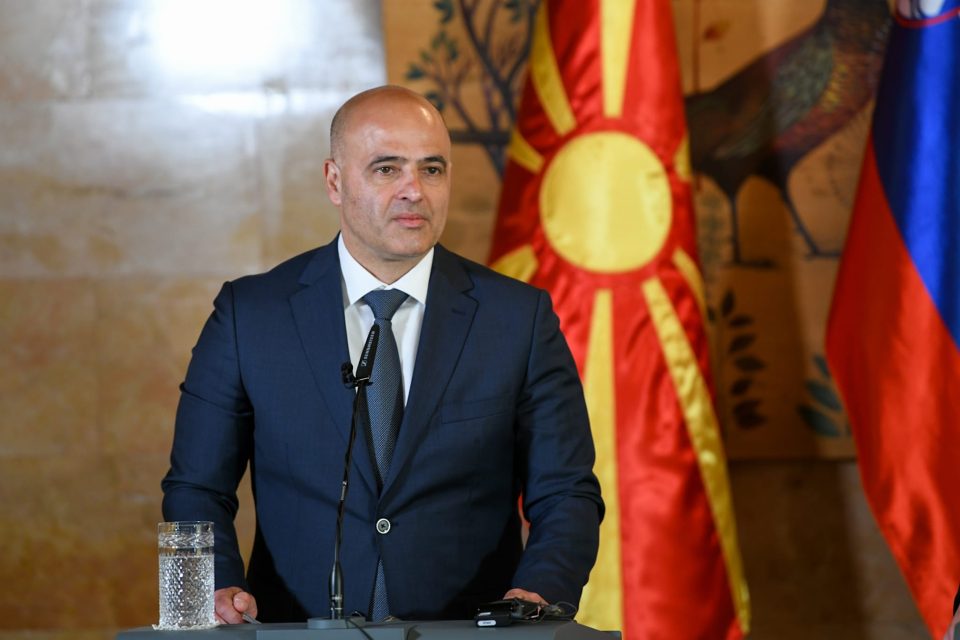 Ковачевски од Словенија: Македонија припаѓа во ЕУ, Владата ја има словенечката поддршка, процесот на приближување не смее да запре