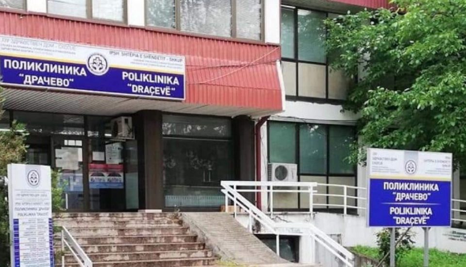 ВМРО-ДПМНЕ: Кои конкретни мерки ги презема Вулнет Селими при посетата на поликлиниката Драчево?