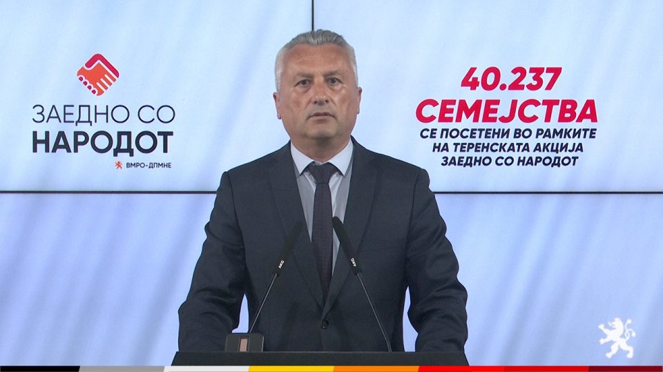 Сајкоски: Тимови на ВМРО-ДПМНЕ во акцијата „Заедно со народот“ посетија 40.237 семејства, следува нова опсежна акција на мобилизација и теренско присуство