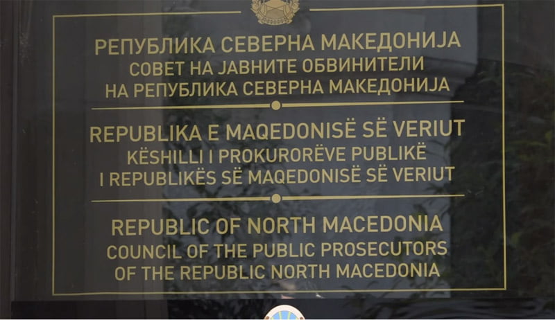 Скопскиот обвинител Ермонд Незири денеска е избран за член на Советот на јавни обвинители