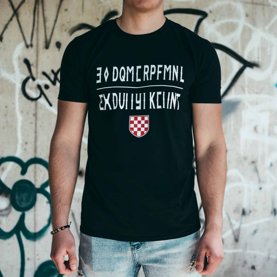 Хрватска: Зголемени казните за усташкиот поздрав „За дом спремни“