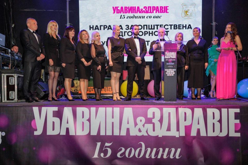 Универзитетот Скопје доби награда за општествена одговорност кон младите