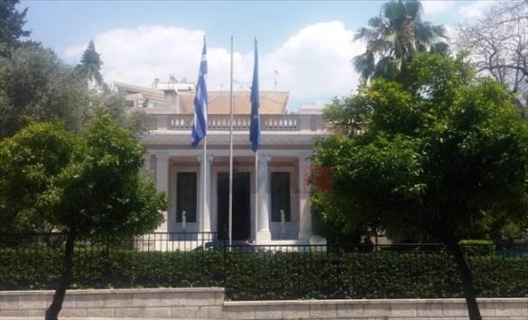 Службената влада на Грција ќе положи свечена заклетва