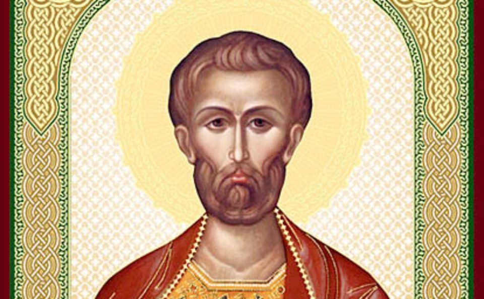 Денеска се слави Светиот маченик Теодот