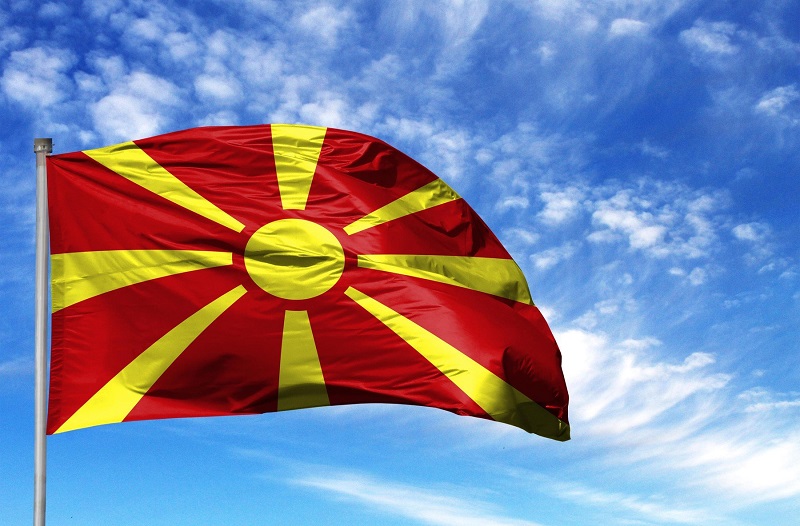 Утре неработен ден во Македонија