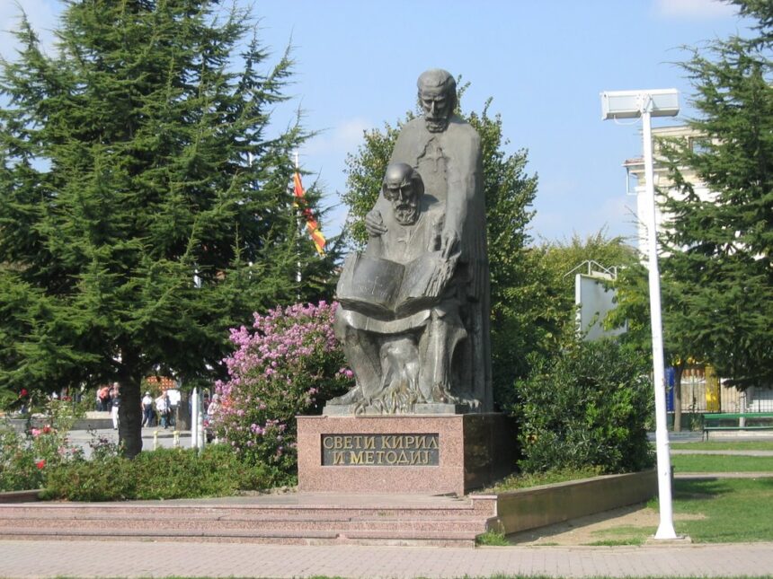 Охрид – центарот на одбележувањето на Ден на сесловенските просветители светите Кирил и Методиј