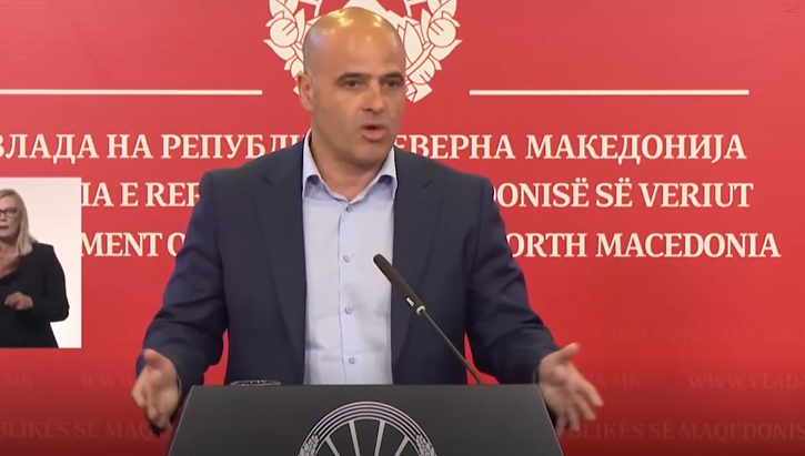 ВМРО ДПМНЕ: Ковачевски наместо кукавички да расфрла пердуви да излезе на ТВ дебата и таму да се соочат аргументите и вистината