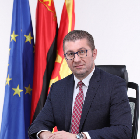 ВМРО-ДПМНЕ: Христијан Мицкоски е спремен за лидерска средба