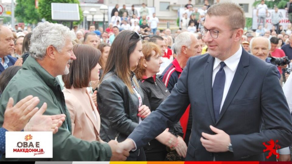 Мицкоски: Македонија ќе оди напред кога ќе се прочистат сите трули и заостанати делови на сидрото на СДС и ДУИ