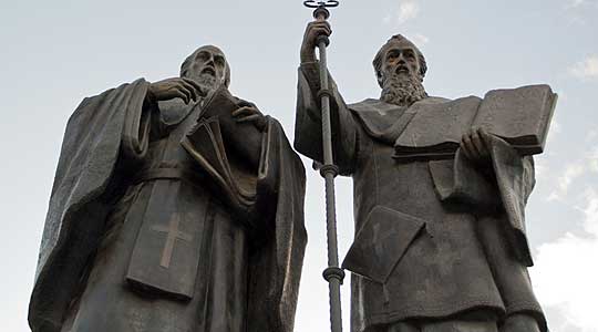 Денеска се празнува 24 мај, Ден на светите браќа Кирил и Методиј