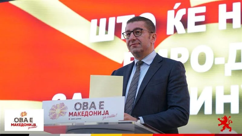 Мицкоски од Охрид порача дека СДСМ е развластена, а дека ДУИ оди во опозиција